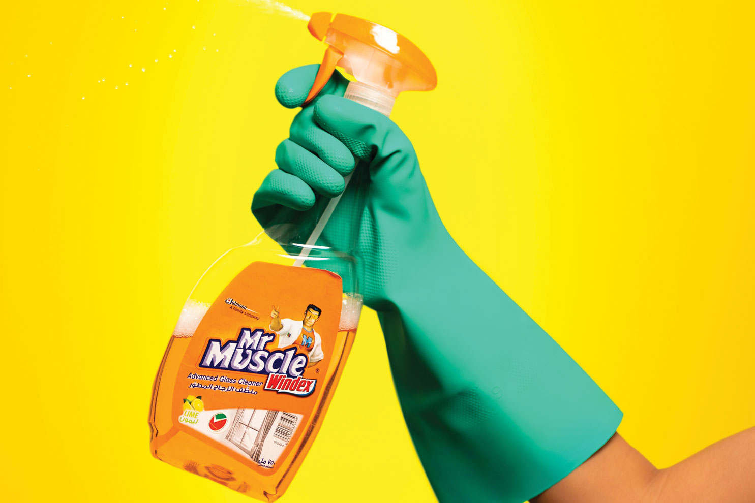 Cleaning